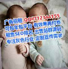 望都捐卵智能装备有限公司